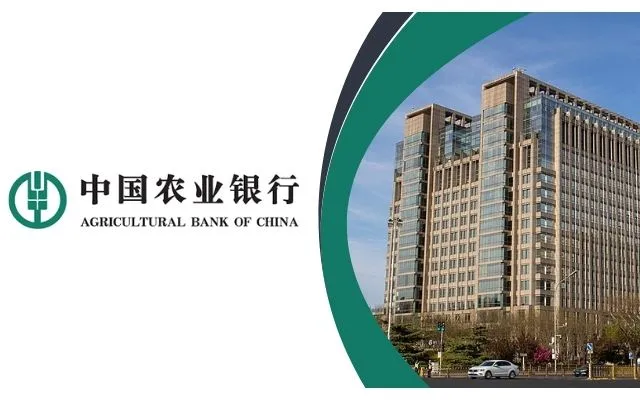 Agricultural Bank of China Limited